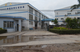 鑫發金屬   展現實力的時候到啦！！